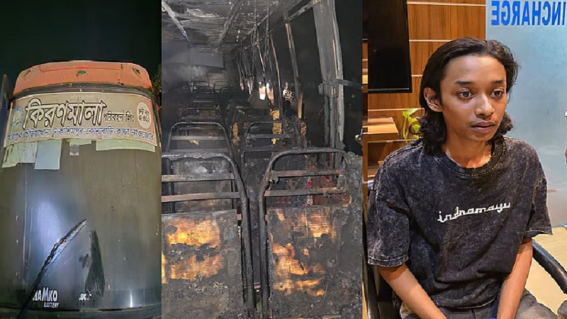 বাসে অগ্নিসংযোগকালে ধাওয়া খেয়ে নদীতে ঝাঁপ দিয়ে যুবকের মৃত্যু